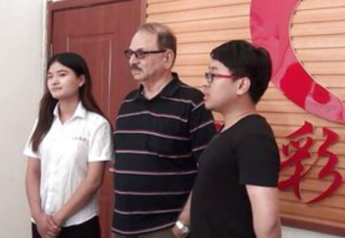 �Ĵ����� �{���á����R�����c�߲�ؐ���̄����޹�˾�I��ǢՄ