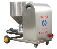 SG-9�๦�܇�Ϳ�C