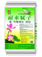 �ȉ���ˮā�� 